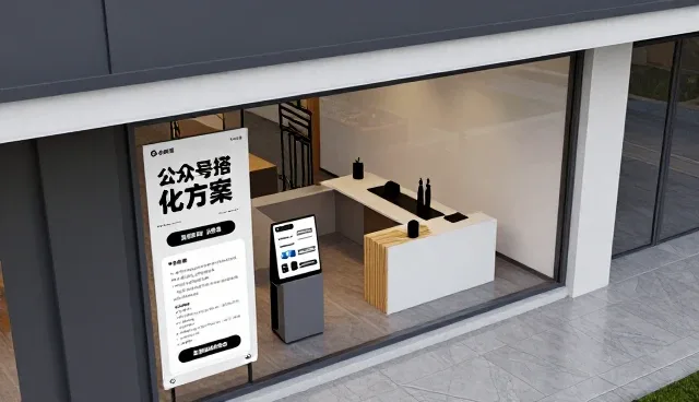企业网站建设如何精准匹配适用条件